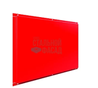 Открытого типа