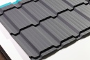 Профиль Пегас 1185/1150x0,45 мм, 7024 графитовый серый матовый