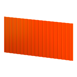 Профнастил С8 1200/1150x0,4 мм эконом, 2004 оранжевый глянцевый