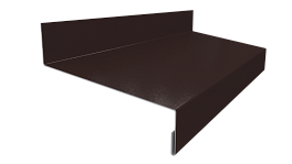 Отлив простой 20х70х20 мм, 8019 серо-коричневый глянцевый