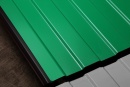 Профнастил С8 1200/1150x0,5 мм, 6029 мятно-зеленый глянцевый