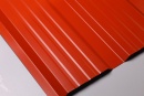 Профнастил К20 1185/1120x0,5 мм, 2004 оранжевый глянцевый