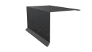 Планка торцевая 120x95x2000 мм, Картэн тёмный