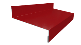 Отлив простой 20х70х20 мм, 5002 ультрамариново-синий глянцевый