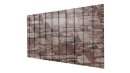 Профнастил С8 1200/1150x0,45 мм, Дикий камень