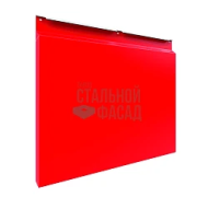 Закрытого типа