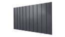 Профнастил С8 1200/1150x0,45 мм, 7024 графитовый серый глянцевый