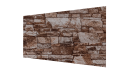 Плоский лист 1250x0,45 мм, Дикий камень