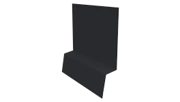 Планка стартовая фальц 135x30x55 мм, 7024 графитовый серый глянцевый