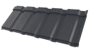 Металлочерепица Каскад 1195/1130x0,5 мм, 7024 графитовый серый PUR Pruf