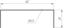 Декоративная накладка 20x60x20 мм, Картэн