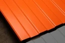 Профнастил С8 1200/1150x0,4 мм, 2004 оранжевый глянцевый