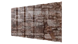 Профнастил К20 1195/1130x0,45 мм, Дикий камень