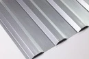 Профнастил С20B 1150/1100x0,3 мм, цинк