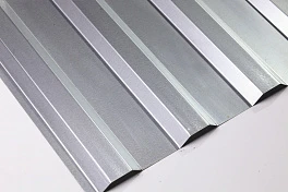 Профнастил С20B 1150/1100x0,45 мм, цинк